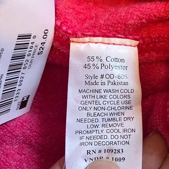 NWT Ron Jon Capri Sweatpants Size: Medium - Picture 5 of 6